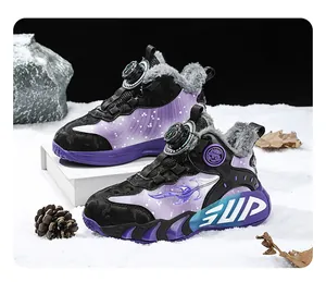 Detailed view of boys' purple winter basketball shoes with warm faux fur lining and rotary knob