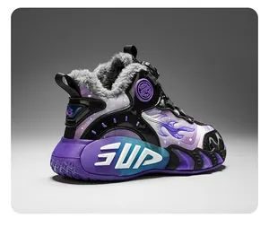 Close-up detail of boys purple winter basketball shoes with warm faux fur lining