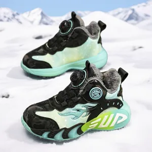 Boys' lightweight winter basketball shoes with warm fur lining and dial lacing.
