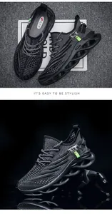 Detailed side view of men's mesh sneakers with shock-absorbing wavy blade soles