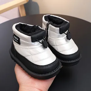 Waterproof fleece-lined winter snow boots for kids in white and black colors