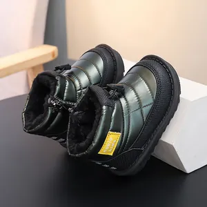 Waterproof kids snow boots with warm fleece lining and stylish metallic finish