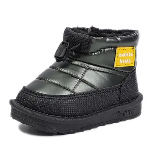 Waterproof fleece-lined children's winter snow boots in dark green and black finish