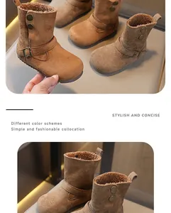 Detailansicht stilvoller brauner Kinder-Winterstiefel aus Wildleder mit warmem Plüschfutter