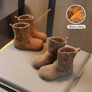 Mädchen Wadenhohe Stiefel Winter Warm Plüsch Gefüttert PU Leder Stiefel Rutschfest Maillard Retro Kinder Mode Stiefel Für Mädchen