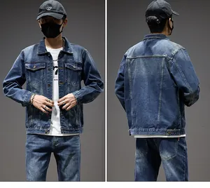 Front and back views of a men's classic blue denim jacket and matching jeans set