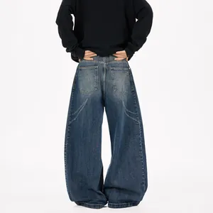 Jean denim oversize à jambes larges avec strass papillon style high-street bleu