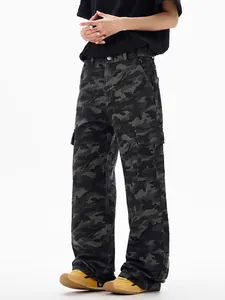 Men's relaxed fit camouflage cargo pants with wide leg and straight cut