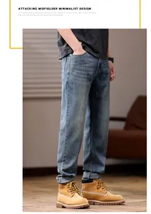 Detail view of men's stretch loose straight fit jeans in classic denim blue