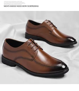 High-quality brown lace-up leather dress shoes with gradient finish and textured details