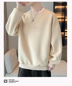 Sweat-shirt beige à col rond pour homme, coupe ample avec élégant lettrage en relief