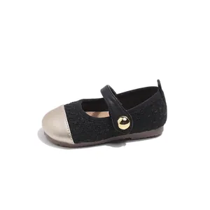 Elegant black and gold tweed Mary Jane princess shoes for girls with soft non-slip sole.
