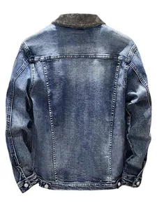 Back view of men's vintage wash blue denim jacket with warm grey sherpa fleece collar