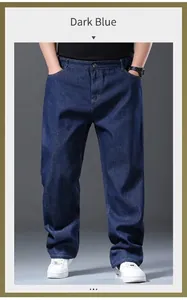 Premium plus size men's straight leg denim jeans in dark blue with elastic waist