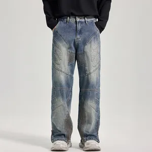 Ανδρικό Heavyweight Washed Denim Jeans Ρετρό Μπλε Πάτσγουορκ Ίσια Φαρδιά Γραμμή High Street Biker Style Casual Παντελόνι
