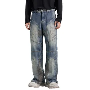 Ανδρικό τζιν patchwork high-street με φαρδύ μπατζάκι και vintage πλύσιμο σε μπλε χρώμα