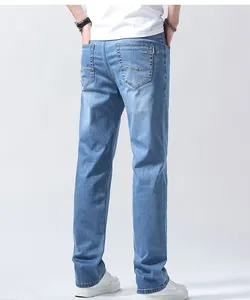 Rear view detail showing the fit and back pockets of men's straight-leg denim jeans