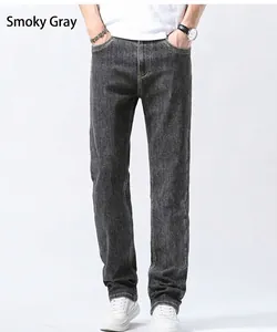 Frontal view of men's straight-leg casual jeans in smoky grey denim