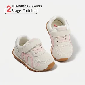 Baby Pre-walker Shoes Soft Sole Anti-slip Sneakers For Boys Girls Toddler Fashion Microfiber Leather First Walkers Spring Sneakers