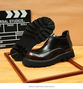 Men's high-shine leather boots with chunky lug soles in vintage brown gradient.
