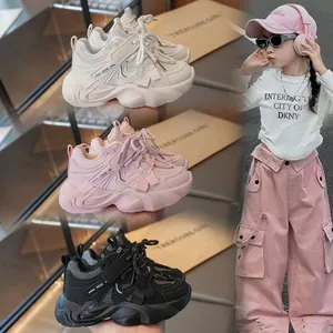 Kids Fashion Mesh Dad Sneakers Breathable Patchwork Sport Shoes With Hook And Loop Closure For Girls Boys Casual Running