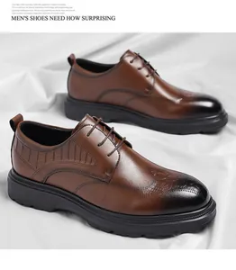 Close-up of brown embossed crocodile leather shoes with classic lace-up detail