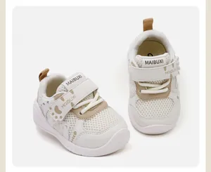 Breathable mesh baby walking shoes with non-slip soft soles and adjustable velcro straps.