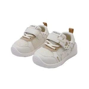 Breathable mesh toddler walking shoes with soft non-slip soles for active boys and girls