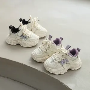 Baskets Chunky Enfants Mode Antidérapant Cuir Synthétique Mesh Respirant Chaussures Dad pour Garçons Filles Loisirs