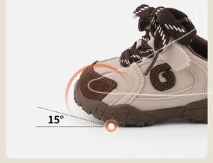 Close-up of toddler walking shoes featuring a 15-degree anti-collision toe design