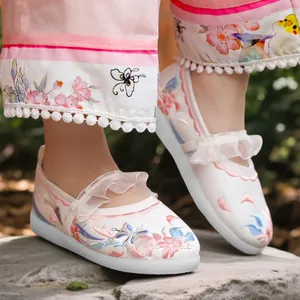 Girls Hanfu Shoes Traditional Chinese Embroidery Floral Butterfly Cloth Shoes Kids Ancient Style Slip-on Flat Shoes