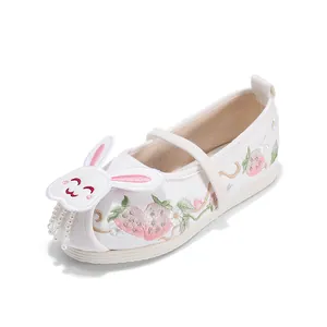 Traditional Chinese style girls' Hanfu embroidered shoes with strawberry and cute rabbit design