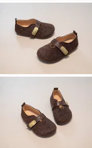 Vintage children's felt Mary Jane shoes with leather straps and metal buckle details