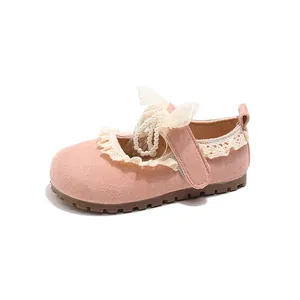 Élégantes chaussures Mary Jane roses pour filles avec nœud en perles et bordure dentelle