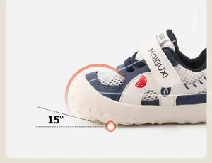 Close-up showing the 15-degree ergonomic toe-up design of these children's mesh sneakers.
