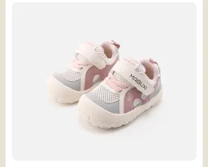 Detail showing breathable mesh and durable soft sole on pink and white toddler sneakers