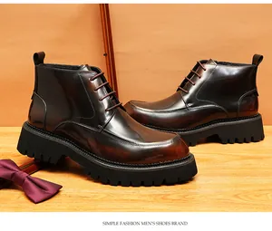 Detailed view of polished brown leather Martin boots with durable thick rubber soles