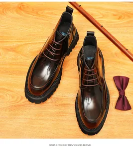 Glossy brushed leather detail of men's British style thick sole business casual boots