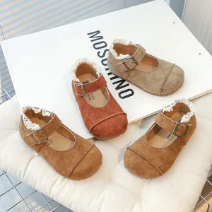 Girls Sweet Vintage Matte Mary Jane Shoes Lace Border Round Toe Casual Princess Shoes For Toddlers Kids