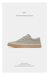 Seitenansicht khakifarbener Herren-Canvas-Sneaker mit robuster Gummisohle und Schnürsenkeln.