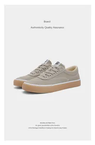 Detailansicht khakifarbener Low-Top-Canvas-Sneaker mit Gummisohlen und Nähten