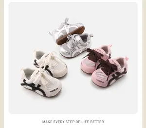 Detailansicht atmungsaktiver Baby-Lauflernschuhe aus Mesh in verschiedenen Farben