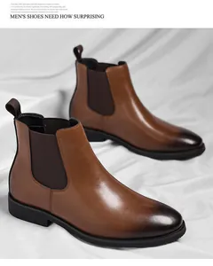 Classic brown leather Chelsea boots for men with stylish burnished toe detail