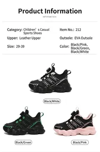 Detail view of children's rotary buckle sports shoes in three color variants.