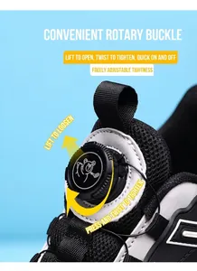 Detail of children's running shoe showing the convenient rotating buckle lacing system.
