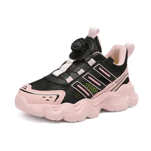 Pink and black kids' breathable mesh running shoes with convenient rotary buckle