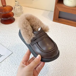 Children's winter warm plush-lined leather loafers with soft non-slip soles
