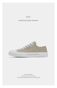 Retro khaki canvas sneaker with white laces and a durable flat rubber sole for men