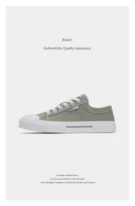 Detailed side view of olive green retro Korean style canvas shoes with white laces and rubber sole