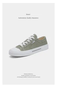 Side view of olive green retro canvas sneakers with white laces and rubber sole